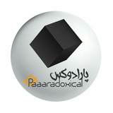 Telegram profile photo for "پارادوکس"