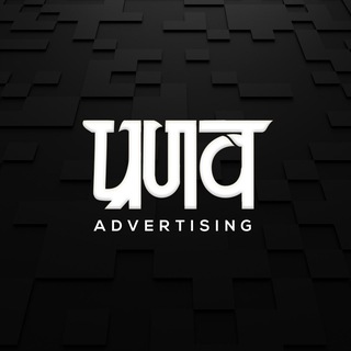 Telegram profile photo for PRANAV ADVERTISING