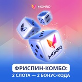 Telegram profile photo for Sol casino играть