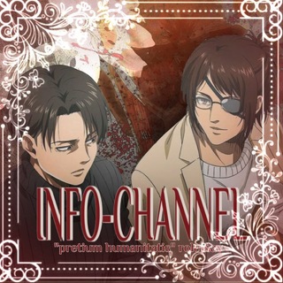 Telegram profile photo for {INFO-CHANNEL}𝗽𝗿𝗲𝘁𝗶𝘂𝗺 𝗵𝘂𝗺𝗮𝗻𝗶𝘁𝗮𝘁𝗶𝘀𝄀 ̹̹֗⃟🍂