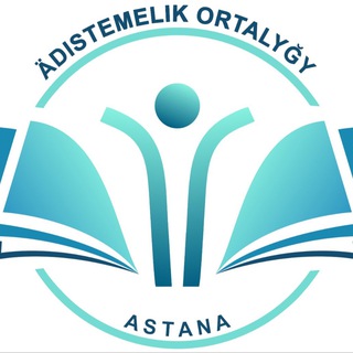 Telegram profile photo for OnlineӘдіскер