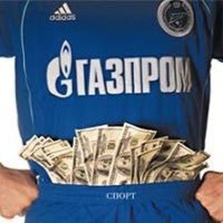Telegram profile photo for ЭГМ Головного мозга