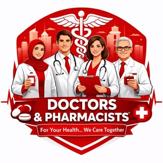 Telegram profile photo for Doctors & pharmacists
