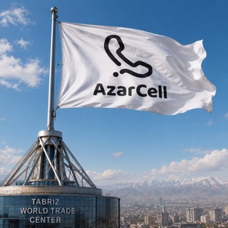 Telegram profile photo for فروشگاه موبایل آذرسل