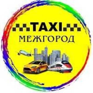 Telegram profile photo for МЕЖГОРОД БИШКЕК ОШ МАНАС