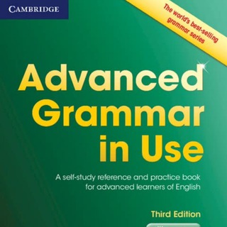 Telegram profile photo for کوییزهای گرامر English Grammar in Use