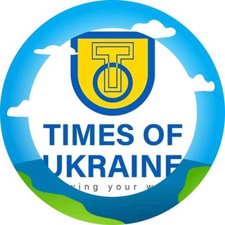 Telegram profile photo for Times of Ukraine
