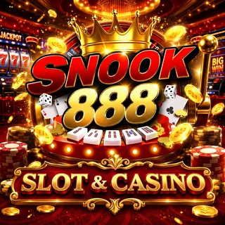 Telegram profile photo for Snookbet888-เว็บออโต้