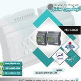 Telegram profile photo for آموزشگاه اتوماسیون صنعتی