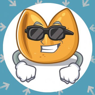 Telegram profile photo for FORTUNE COOKIE | Английский по печенькам
