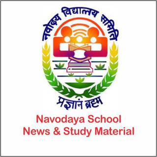 Telegram profile photo for Navodaya School News & Study Material
