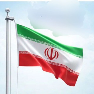 Telegram profile photo for کانال خبری