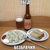 Telegram profile photo for Отзывы Hardfrig