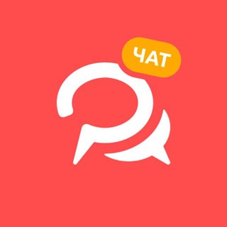 Telegram profile photo for Чат BotHelp
