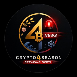 Telegram profile photo for Crypto4Season(Breaking)