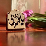 Telegram profile photo for زهـــٓــــرة 🇿🇴🇿🥼