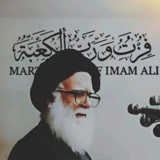 Telegram profile photo for ،