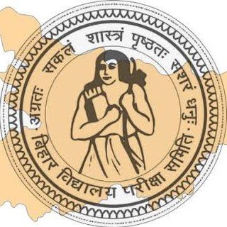 Telegram profile photo for Bihar Board Leak Question 2026