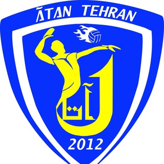 Telegram profile photo for 🏐آکادمی واليبال آتان🏐🥇