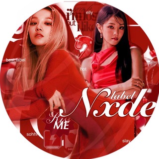 Telegram profile photo for 𝙉𝙓𝘿𝙀 𝙇𝘼𝘽 | 𝙒𝙀’𝙍𝙀 𝙉𝙀𝙑𝙀𝙍 𝘿𝙄𝙀