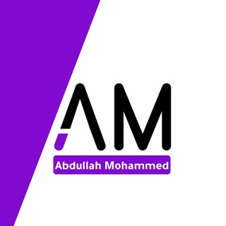 Telegram profile photo for الأستاذ عبدالله محمد