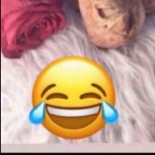 Telegram profile photo for #طرائف_المواقف 😁😂