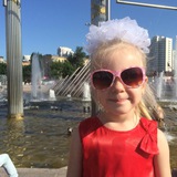 Telegram profile photo for мила