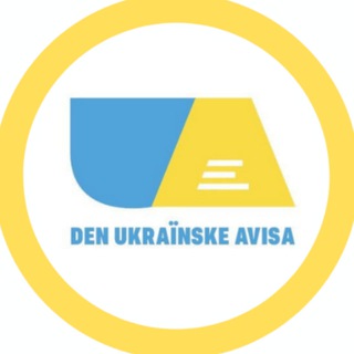 Telegram profile photo for Den Ukrаїnske Avisa