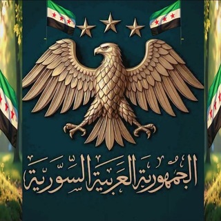 Telegram profile photo for رواتب الداخلية والدفاع | رزقٌ طيب بإذن الله