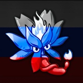Telegram profile photo for Сборки PVZ Fusion Edition / Растения против зомби