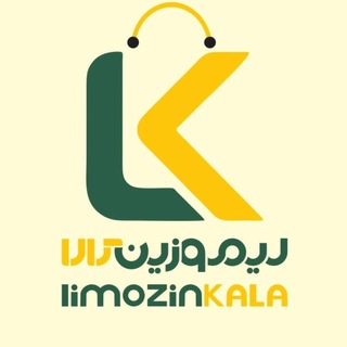 Telegram profile photo for Limozin kala|لیموزین کالا