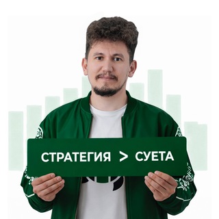 Telegram profile photo for Дамир Кадырбаев 256 | Ремонт Продвижения