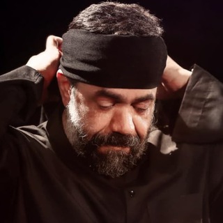 Telegram profile photo for هیأت رایة العباس(ع)-رزمندگان شمیرانات حـٰاج محـمود كـريـمى