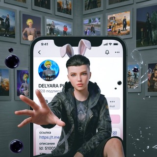 Telegram profile photo for 𝑫𝑬𝑳𝒀𝑨𝑹𝑨 𝑷𝑼𝑩𝑮