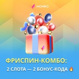 Telegram profile photo for ClubAdmiral казино официальный канал новостей