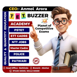 Telegram profile photo for TET BUZZER Academy