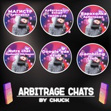 Telegram profile photo for COMMERCIAL CLUB BY CHUCK