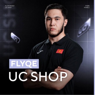 Telegram profile photo for FLYQE UC SHOP