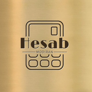 Telegram profile photo for مدیران حساب
