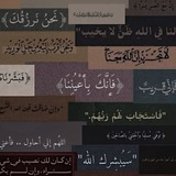 Telegram profile photo for كيميـــــاء | فيزياء 🪫.