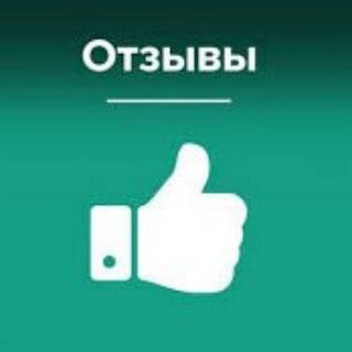 Telegram profile photo for Актуальное/Отзывы Chapaev