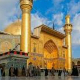 Telegram profile photo for رمضان وحب الائمة وعشق علي..🤲🤍