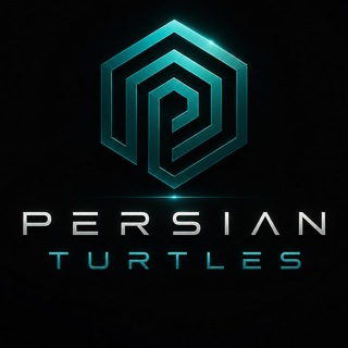 Telegram profile photo for Persian Turtle : TPO3
