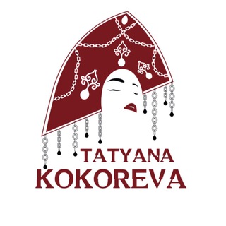 Telegram profile photo for TATYANA KOKOREVA украшения