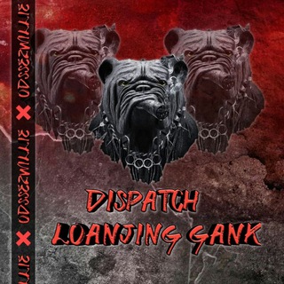 Telegram profile photo for DISPATCH LOANJING