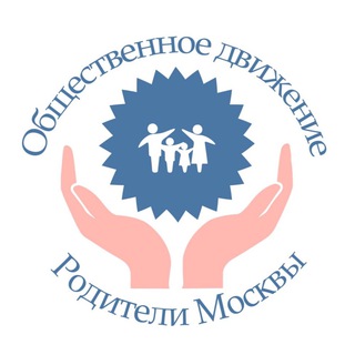 Telegram profile photo for 📣АКЦИИ - Родители Москвы📣
