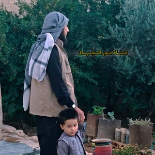 Telegram profile photo for نور الجهاد🔻