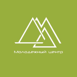Telegram profile photo for Молодежный центр «ДОМ»