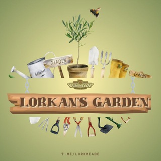 Telegram profile photo for LORKAN'S GARDEN