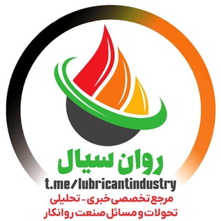 Telegram profile photo for روان سیال